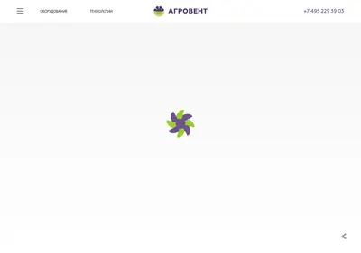 Снимок главной страницы agrovent.ru