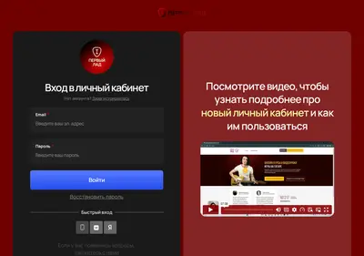 Снимок главной страницы 1-lad.ru