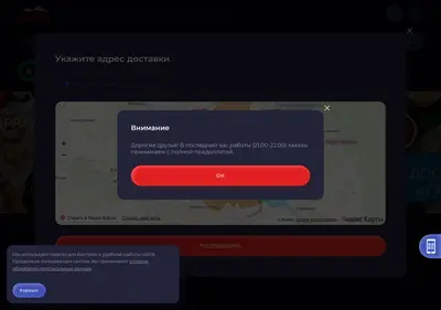 Снимок главной страницы araratkem.ru
