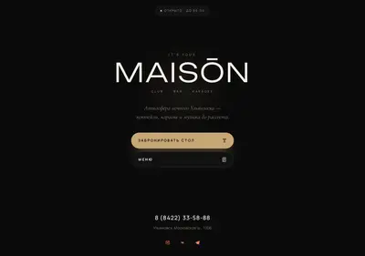 Снимок главной страницы maison.su
