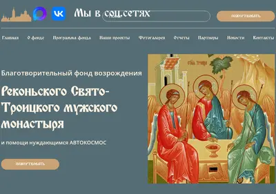 Снимок главной страницы avtokosmos-spb.ru