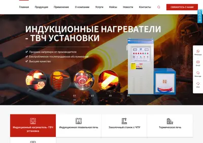 Снимок главной страницы cnlanshuo.ru