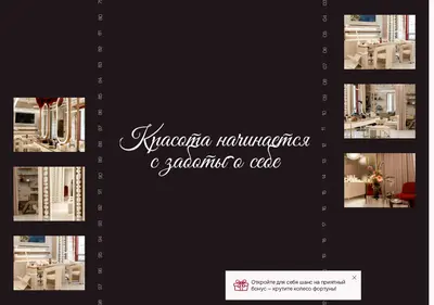Снимок главной страницы belobrovaproject.ru