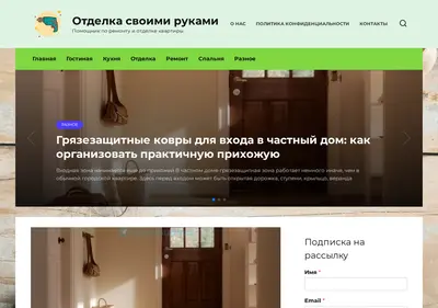 Снимок главной страницы 5-xl.ru