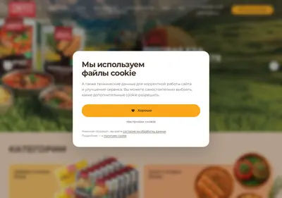 Снимок главной страницы 7vt.ru