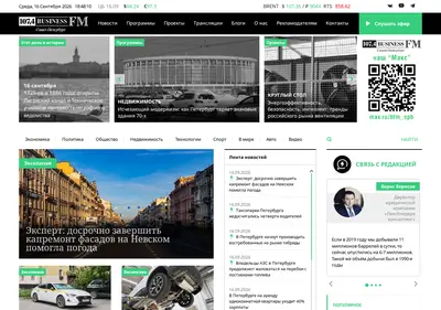 Снимок главной страницы bfmspb.ru