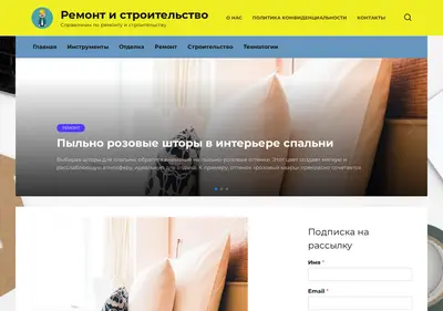 Снимок главной страницы bondcom.ru