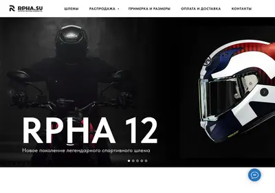 Снимок главной страницы rpha.su
