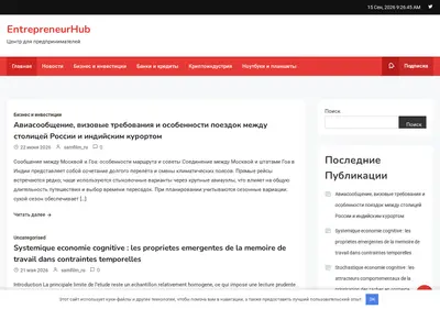 Снимок главной страницы bagira-spb.ru