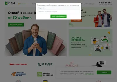 Снимок главной страницы allfdm.ru