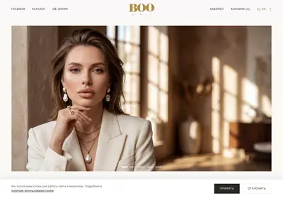 Снимок главной страницы boobeauty.ru