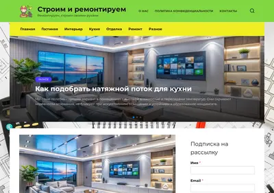 Снимок главной страницы bestcapshop.ru