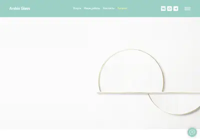 Снимок главной страницы arshin-glass.ru