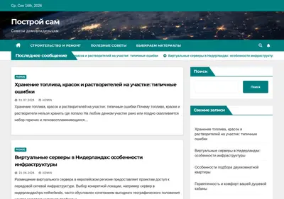 Снимок главной страницы banyanavolge.ru
