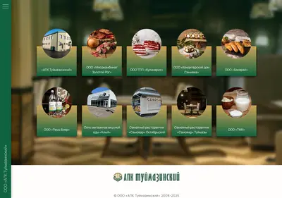 Снимок главной страницы apkrb.ru