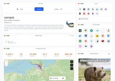 Снимок главной страницы akarpov.ru