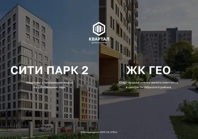 Снимок главной страницы 500006.ru
