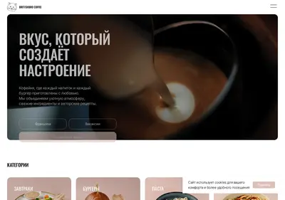 Снимок главной страницы britishbro.ru