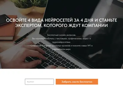 Снимок главной страницы 9807.ru