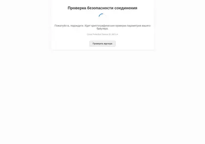 Снимок главной страницы belgeekazan.ru