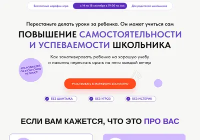 Снимок главной страницы ahmadullin-shamil-mk.ru