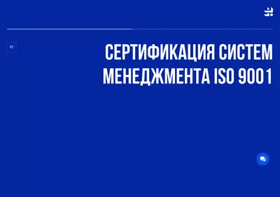 Снимок главной страницы centromash.ru