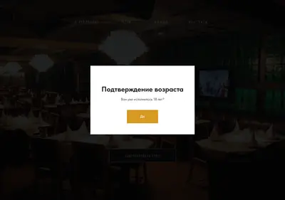 Снимок главной страницы zhiguli.su