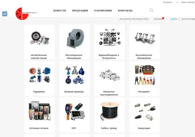 Снимок главной страницы bivolt.ru