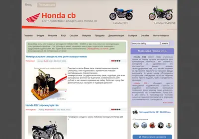 Снимок главной страницы cb1cb400.ru