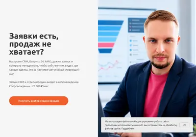 Снимок главной страницы a-burlov.ru