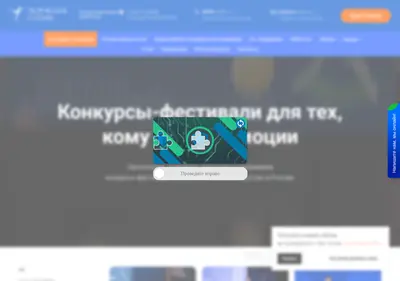 Снимок главной страницы art-seasons.ru