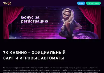 Снимок главной страницы baranvkazan.ru