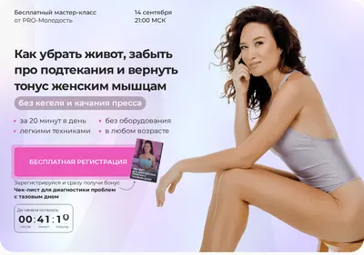 Снимок главной страницы alisateilor-fit.ru