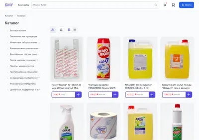 Снимок главной страницы bmupack.ru