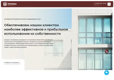 Снимок главной страницы 7811178.ru
