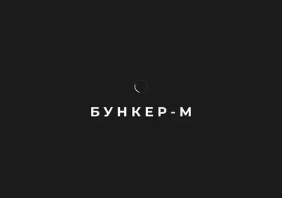 Снимок главной страницы bunker-m.ru