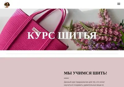 Снимок главной страницы brusnikahome.ru