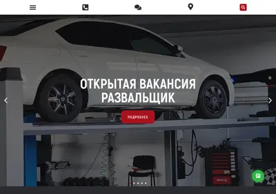 Снимок главной страницы automoll31.ru