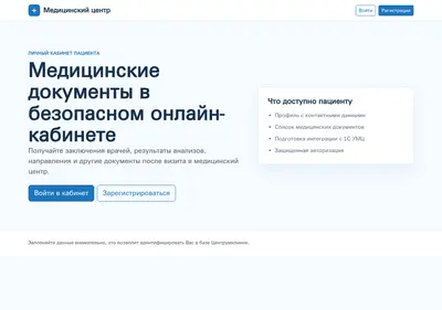 Снимок главной страницы ai-ass-24.ru