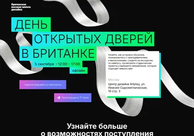 Снимок главной страницы bhsad.ru