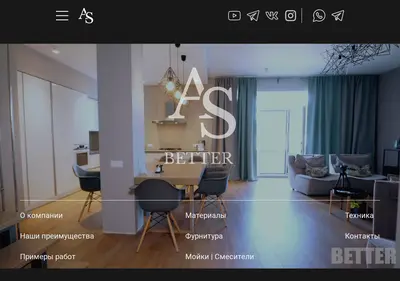 Снимок главной страницы asbetter.ru