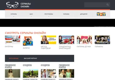 Снимок главной страницы bazr.ru