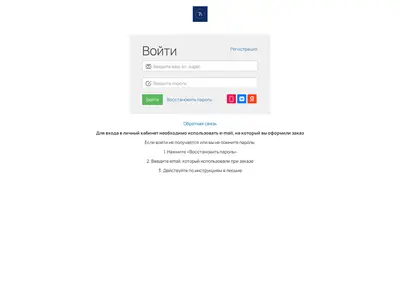 Снимок главной страницы andreytkalenko.ru