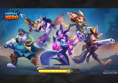 Снимок главной страницы animalhero.ru