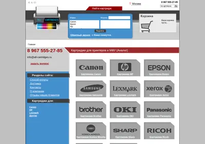 Снимок главной страницы all-cartridges.ru