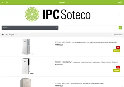 Снимок главной страницы soteco.su