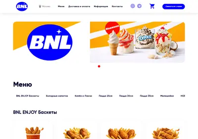 Снимок главной страницы bnl-msk.ru
