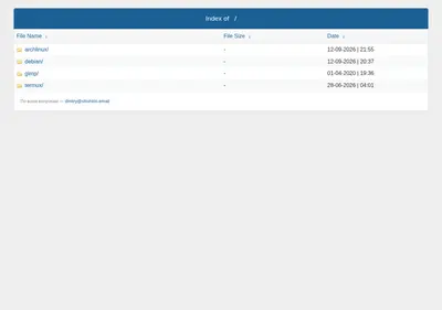 Снимок главной страницы repository.su