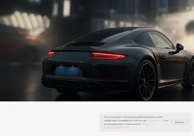 Снимок главной страницы autohelpsochi.ru