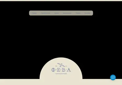 Снимок главной страницы feva.su